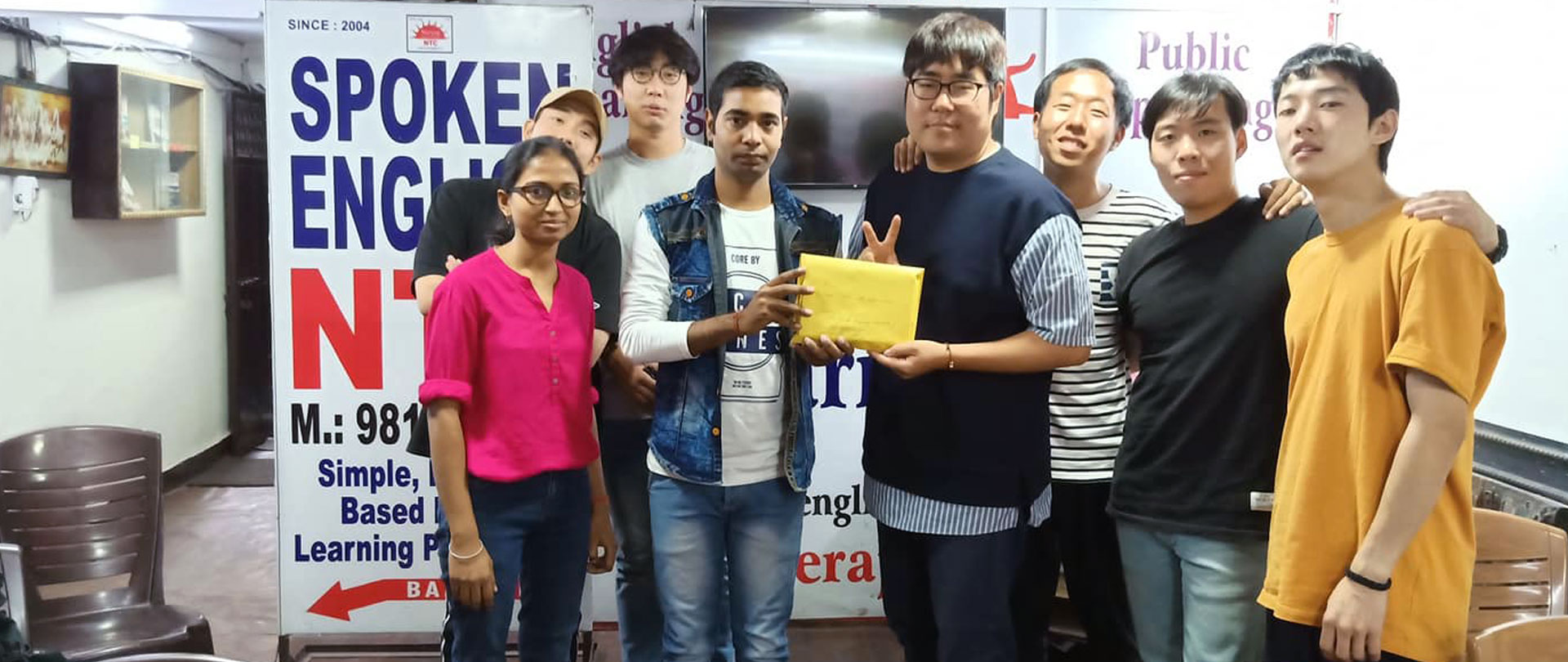 Korean students