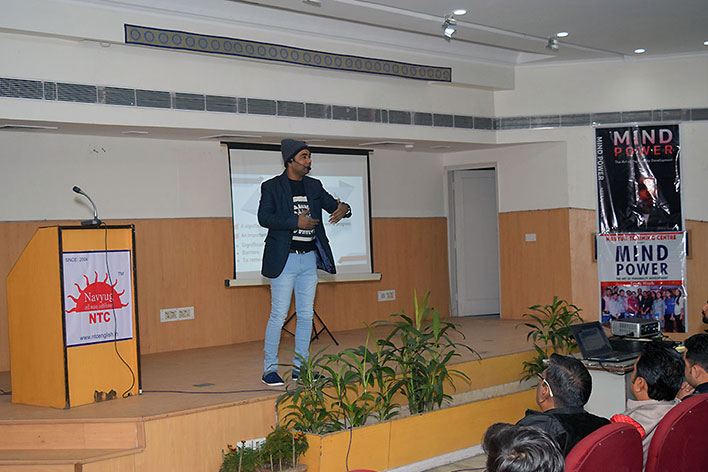 Personality Development Class Vol I at Sunder Lal Jain